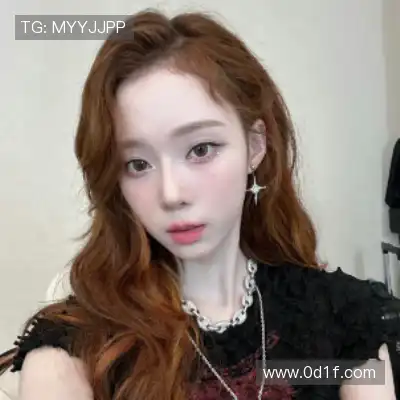 羿沁美